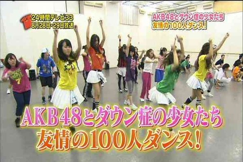 111d2adfc28fd9d8929736d577134a5e_21840