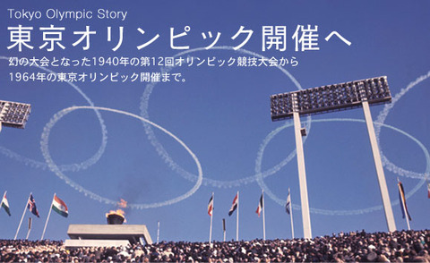 img_760343_56387420_0