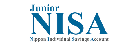 ジュニアNISA