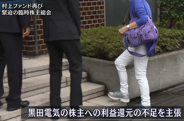 SnapCrab_NoName_2015-8-22_0-26-18_No-00