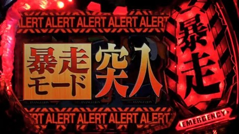 becaec7db5f89516fbb7344c794e9c7f