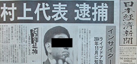 o0660031012423216177