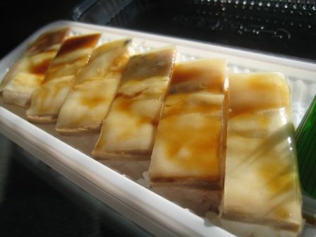 小僧寿しのバッテラ