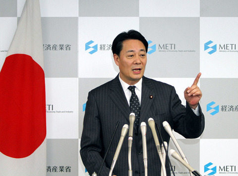 追加緩和を民主党が批判