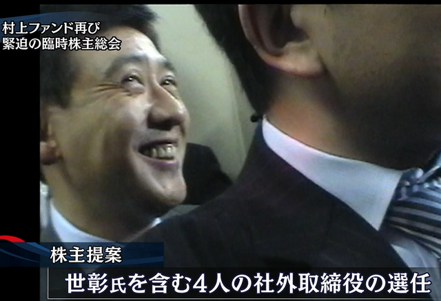 SnapCrab_NoName_2015-8-22_0-25-54_No-00