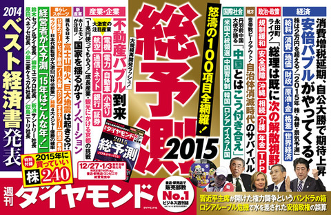 img_22bca609bd976569a3d631d6142a4404206151