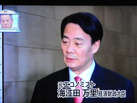 RIMG1554_20100927022930