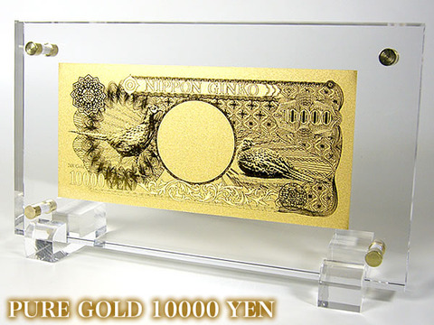 goldnote-japan-3