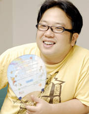 nikuNews1_pic1