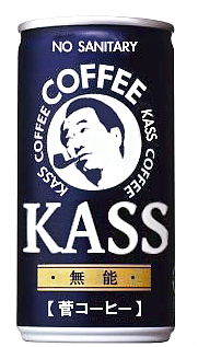 FXで両建てするヤツって無能だよな