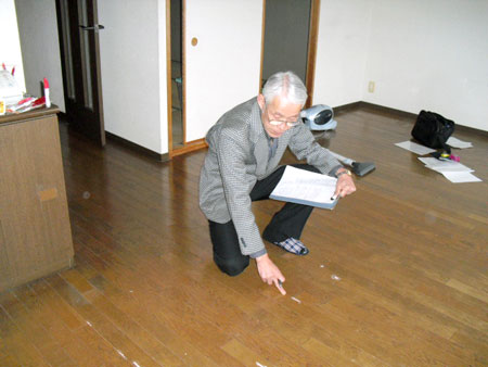 thumb_450_01_px450