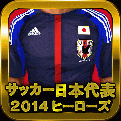 モブキャストアプリ