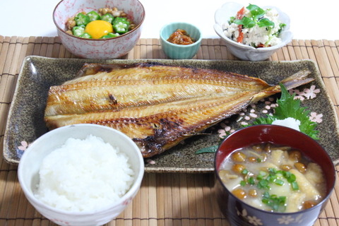 ほっけ定食の相場