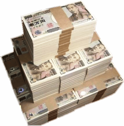 1億円