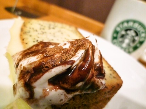 o0640048011042735210