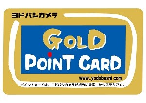 e0300f27354adddf1f38bdd9413215d0