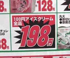 47cee472aa548932f2955937a54f2e7a_240