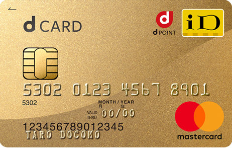 pict_dgold_card