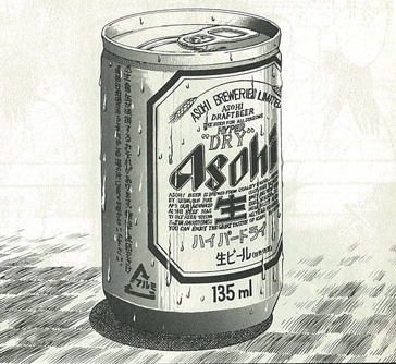 カイジが地価労働施設で飲んだミニ缶ビール