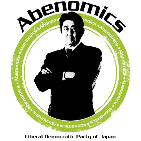 design_img_f_1477815_s