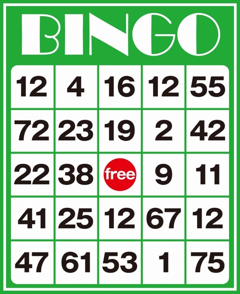 f0bd7238c7e8743376c691a6b874118f5