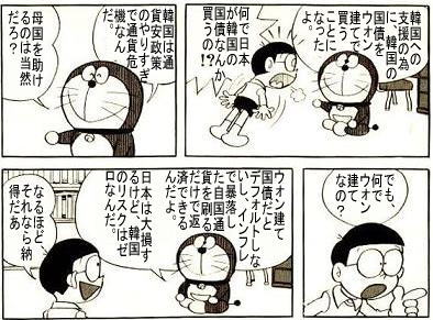 img_1109841_38050910_1