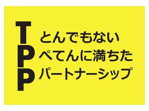 136511873541813205632