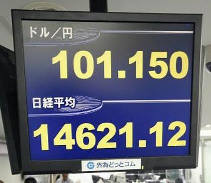 8988c116ee2102636d7e3095970defda