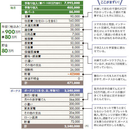 img_8426b22986c9df147714ab777b9bdc1277886