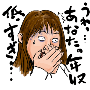 ed751af370dfa7f6feb75e54e89098b4