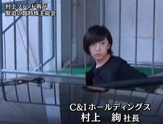 SnapCrab_NoName_2015-8-22_0-22-29_No-00