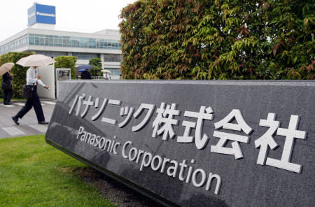 panasonicの株価と業績