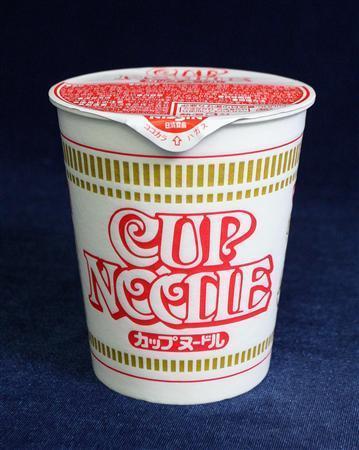 img_1084158_46225699_1