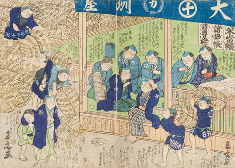 江戸時代の米相場