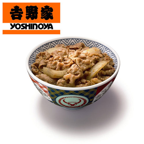 吉野家の牛丼が値上げ