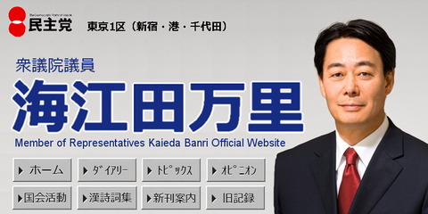 img_221938_35270383_0