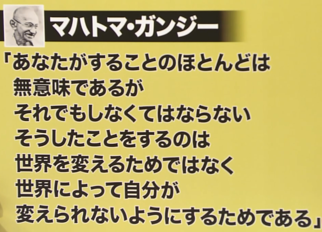 SnapCrab_NoName_2015-3-28_1-12-20_No-00