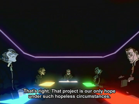 懲罰委員会ゼーレ