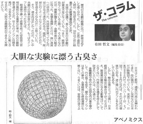 b1b005ab0d4b34bc64cef440a15b9acd