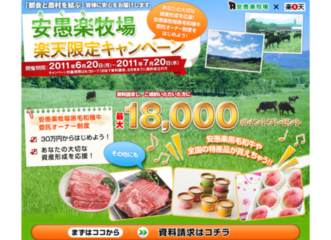 tumblr_lp8u7r56hP1qa1bnlo1_500