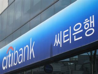 韓国のシティーバンク