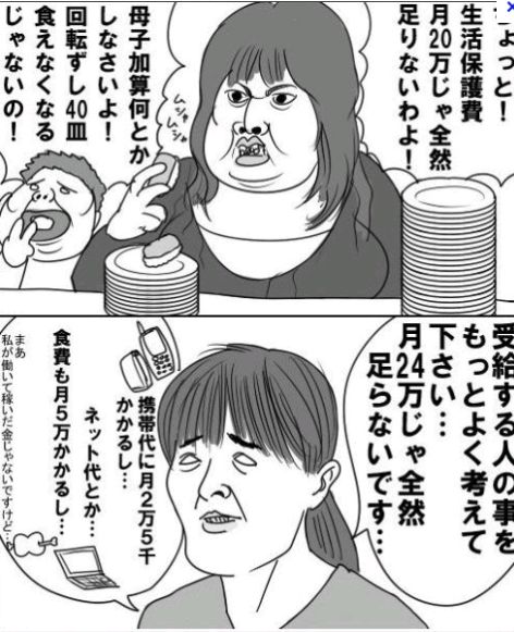 riRP7BBwIOM3fut_jqPbG_7