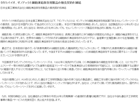 rrrrrrrrrrrrrrrrrrrr