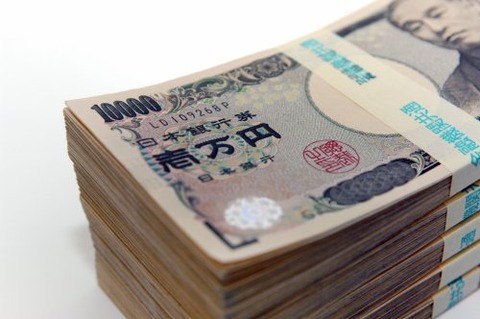 20121101110451_5091d8c3e0458