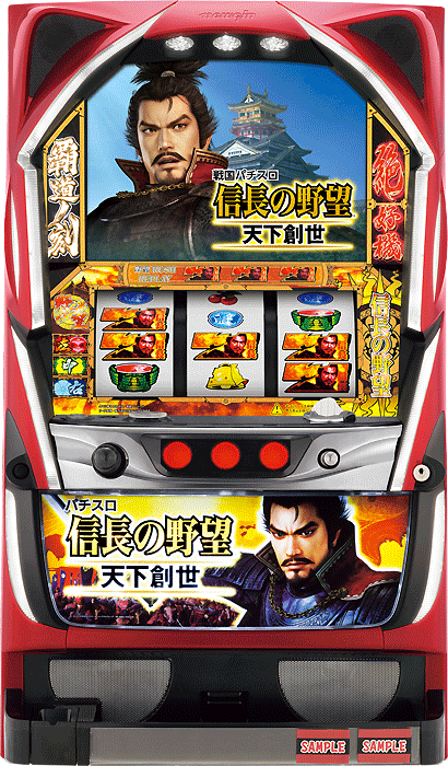 nobunaganoyaboutenkasousei700_20130305_162210_03305