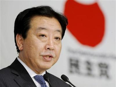 民主党枝野氏の経済政策が酷い