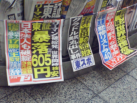 794e78a25156df041f04147b8a16dc81