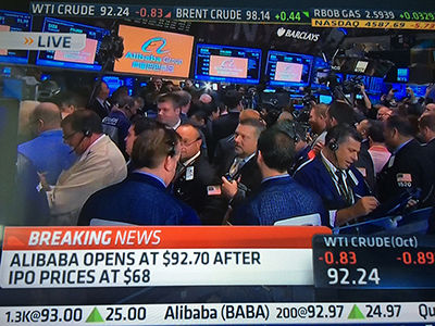 アリババ集団IPO