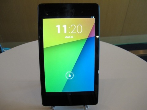 ximg9814_jpg_pagespeed_ic_8bklKkzfrm