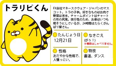 img_192974f0dc223f34d4aaf8425b60bdee49569